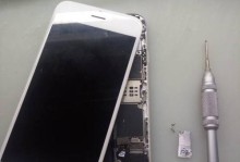 iPhone6拆机指南（iPhone6拆机步骤详解，让你轻松DIY维修）