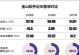 金山视频云——让视频云存储变得简单高效（一站式视频云服务解决方案，满足您的存储和管理需求）