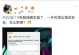 电脑QQ信息错误的原因及解决方法（探究电脑QQ信息错误发生的原因，提供有效解决方法）