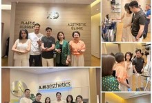 新加坡美容行业（了解新加坡美容行业的发展现状及市场潜力）
