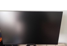 AW2518H（AW2518H显示器）
