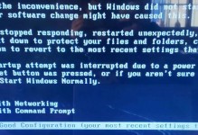 解决Win10电脑更新驱动后蓝屏重启的方法（Win10电脑蓝屏重启问题的根本原因及解决方案）