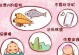 如何避免苹果被砸到？（防止苹果受到伤害的实用技巧）