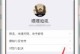 苹果手机怎样扩大内存,五大实用方法助你轻松扩容