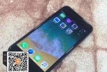 高仿苹果手机——与原版无异的绝佳选择（全面复刻，性能卓越，价格亲民，体验无限）
