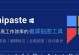 使用MSDN装机教程，轻松打造高性能电脑（掌握关键步骤，解决装机难题）