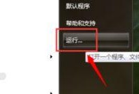移动硬盘使用chkdsk无法访问怎么办,移动硬盘chkdsk无法访问？破解解决方案大揭秘