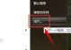 移动硬盘使用chkdsk无法访问怎么办,移动硬盘chkdsk无法访问？破解解决方案大揭秘