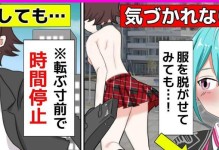探索LOVMET9手机的特点与优势（一款性的智能手机，引领科技新潮流）