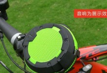 以艾特铭客大黄蜂为主题的终极体验（发掘极致刺激与快乐的新方式）