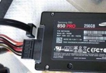 固态硬盘寿命测试,实测数据揭示SSD耐用性真相