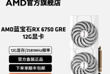 AMDRX460显卡的性能与优势分析（一款高性价比的显卡选择，助力畅玩游戏）