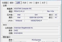 电脑内存改小了开不了机,揭秘内存调整背后的风险与应对策略