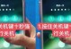 手机忘记密码了怎么解开,手机忘记密码？轻松解锁指南
