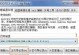 手把手教你使用WinPE进行手动分区（轻松掌握WinPE分区技巧，实现精确分区管理）