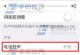 怎么修改手机铃声,轻松修改，打造个性化专属铃声