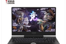 联想电脑y7000更新后开不了机,联想Y7000更新后开机故障解析与解决攻略
