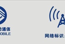 探索WowiFi（解锁高速稳定，畅享无限畅游）