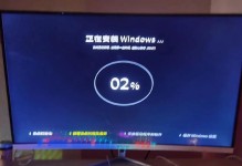 电脑蓝屏显示E2错误的解决方法（探究电脑蓝屏显示E2错误的原因及应对措施）