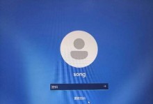 解决电脑显示可用状态错误的有效方法（错误排查与修复指南）