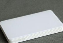 h1移动硬盘怎么用,H1移动硬盘使用指南
