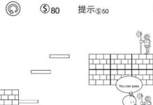 韩博士U盘装系统教程（一步到位，省时省力，让你的电脑重获新生）