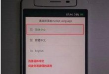 手机解屏密码忘了怎么办,手机解锁密码遗忘？教你轻松找回解屏密码攻略