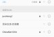 探索zukedge游戏世界的乐趣（了解如何通过zukedge玩游戏，掌握游戏技巧）
