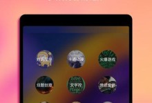 手机怎么使用动态壁纸,个性化你的手机桌面