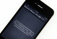 苹果用电信卡信号表现如何？（探究苹果手机使用电信卡的网络信号质量）