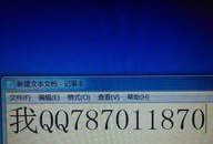 i3处理器配8g内存