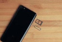 小米手机怎么换卡,轻松操作，享受便捷通信体验