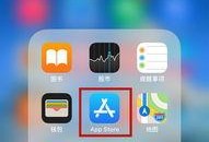 苹果手机系统怎么清理,告别冗余，畅享流畅体验