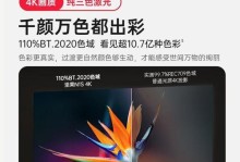 坚果明基投影仪——改善您的视觉体验（高清影像、便携易用，享受超乎想象的投影乐趣）