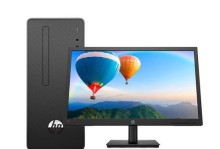 惠普台式电脑AHCI设置教程（快速了解AHCI设置以提升惠普台式电脑性能）