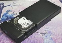活动移动硬盘盒怎么用,活动移动硬盘盒的使用攻略