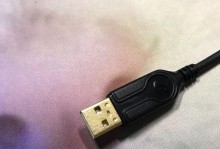 电脑连接显示错误815的解决方法（排查和解决电脑连接显示错误815的有效步骤）