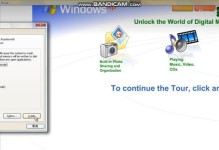 电脑XP系统一按键就蓝屏的原因分析及解决方法（探究XP系统按键导致蓝屏的关键因素及应对策略）