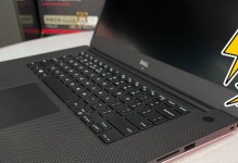 XPS15装机教程（一步步教你如何使用XPS15进行自定义装机，轻松拥有卓越性能）