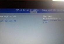 电脑重装系统后开不了机没有U盘,U盘缺失的紧急解决方案