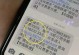 联通停机欠费后果与解决办法（拖欠费用将导致停机，如何避免欠费成为问题？）