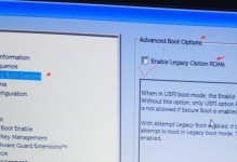 教你如何在戴尔电脑上安装Windows7系统（详细步骤和注意事项，轻松完成安装）