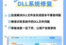 解决电脑CMOS设置错误的方法（排查故障、重置CMOS和更换电池）
