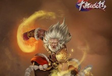 电脑刷机错误代码1808的解决方法（应对电脑刷机错误代码1808，你需要知道的关键信息）