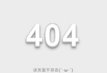 电脑卡优化照片格式错误，快速解决方法揭秘