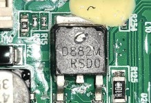 R110投影机的特点和优势（一款高性能、便携式的投影设备）