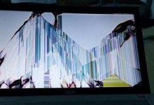 用苹果电脑制作花瓶（将废旧苹果电脑变废为宝，打造独特花瓶！）