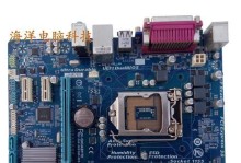 技嘉H61M（全面评析技嘉H61M主板的性能与特点）