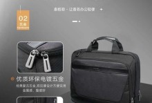 泰格斯双肩包（时尚背负，从泰格斯开始）
