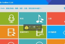 探索合成音频的软件世界（发现创造无限可能的音乐艺术之旅）